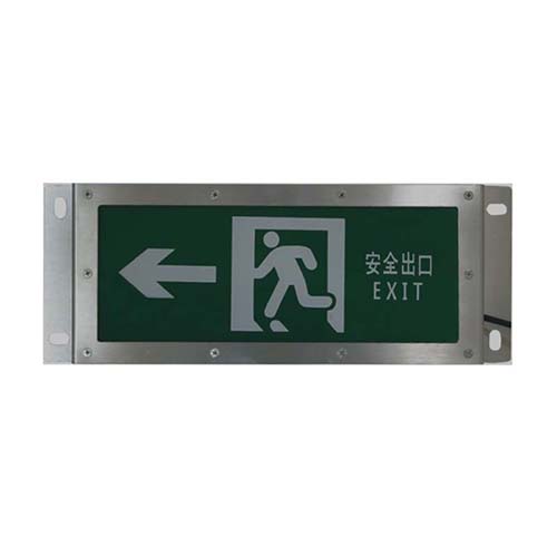 JY-BLJC-1LROE I 1W集中電源集中控制型消防應(yīng)急標(biāo)志燈具（三防型、普通型）