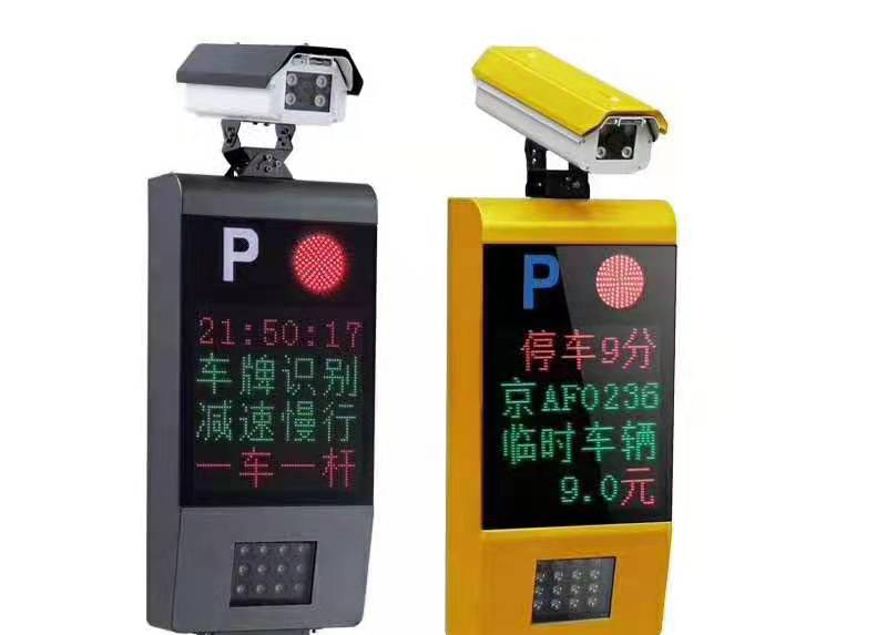 車(chē)牌識(shí)別系統(tǒng)